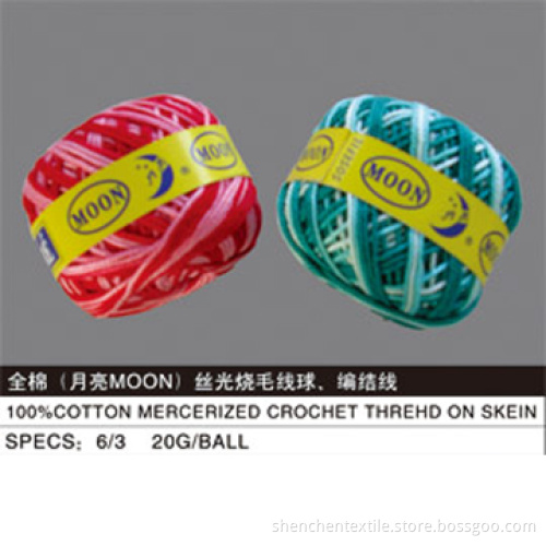 100% Cotton Mercerized Thread